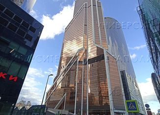 Офис в аренду, 1175 м2, Москва, 1-й Красногвардейский проезд, 15, 1-й Красногвардейский проезд