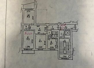 Продается трехкомнатная квартира, 67.5 м2, Краснодар, Уральская улица, 184