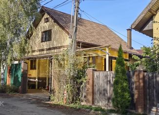 Дом на продажу, 218.2 м2, посёлок Государственного племенного завода Константиново, Центральная улица