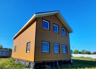 Дом на продажу, 150 м2, деревня Чижово, Южная улица, 2