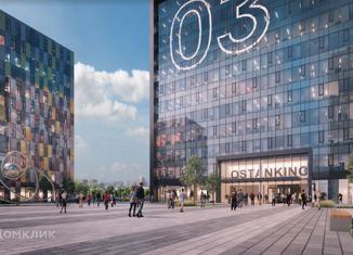 Продаю офис, 71 м2, Москва, Огородный проезд, 16с22, станция Тимирязевская