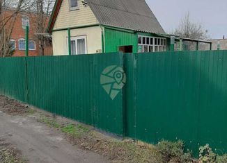 Продажа дома, 27.9 м2, СНТ Мичуринец, СНТ Мичуринец, 99А