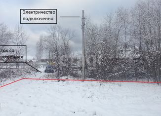 Участок на продажу, 11.71 сот., Кириши, площадь Ленина