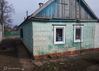 Продается дом, 50 м2, станица Калининская, Советская улица, 57А