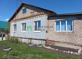 Продажа дома, 102.7 м2, село Петровское, улица Мажита Гафури