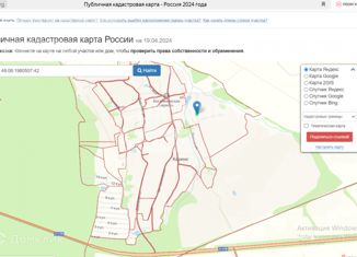 Продаю участок, 15.73 сот., село Казино, Дорожная улица, 10