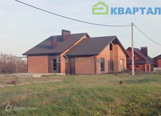 Продаю дом, 260 м2, коттеджный поселок Комсомольский-50, Ягодная улица, 5