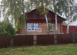 Продаю дом, 70 м2, Челябинск, площадь Революции