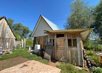 Продажа дома, 50 м2, СНТ Дуслык