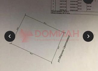 Продажа участка, 10 сот., Сальск, улица Марины Цветаевой