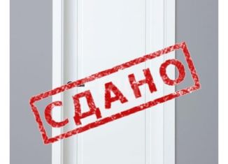 Сдается в аренду комната, 20 м2, Благовещенск, Первомайская улица, 66