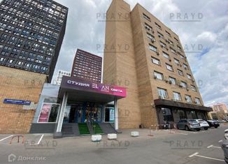 Аренда офиса, 14 м2, Москва, Профсоюзная улица, 66с1, метро Калужская