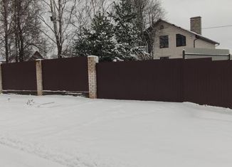 Продажа дома, 185 м2, деревня Кореневщина, улица Ветеранов, 13