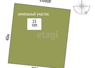 Продажа участка, 15 сот., деревня Есаулова, Весенняя улица