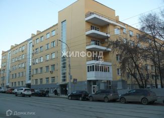Продажа 2-ком. квартиры, 42 м2, Новосибирск, Серебренниковская улица, 16, метро Площадь Ленина