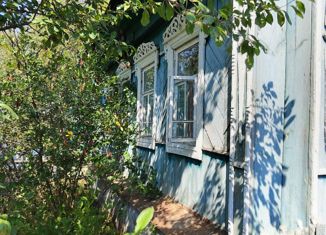 Продажа дома, 27 м2, деревня Лесная Слобода, Сельская улица