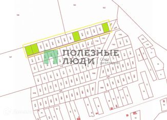 Продажа участка, 12 сот., деревня Черноситово