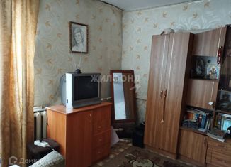 Продам 2-комнатную квартиру, 41 м2, Новосибирская область, Трудовая улица, 1А