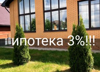 Продам дом, 152 м2, деревня Малая Шильна, Радужная улица, 26