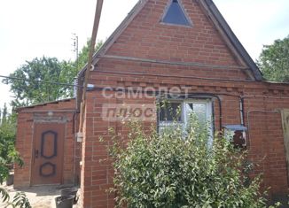 Продам дом, 39 м2, хутор Ольгинский, Школьная улица