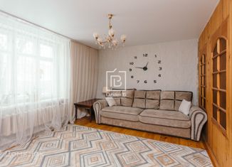 Продажа 2-комнатной квартиры, 50.5 м2, Калуга, Хрустальный переулок, 11