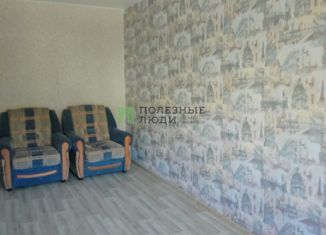 Продажа 2-комнатной квартиры, 45 м2, Курганская область, улица Карбышева, 58
