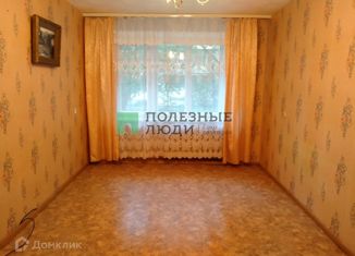 Продам 1-ком. квартиру, 30 м2, Вологда, улица Казакова, 10А, микрорайон Ремсельмаш