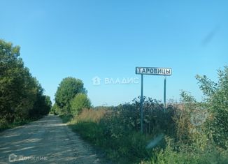 Продается участок, 16.2 сот., деревня Таровицы, деревня Таровицы, 6