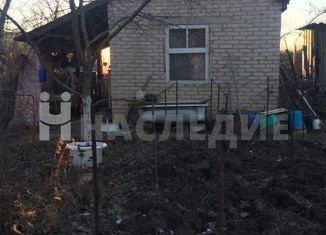 Продам дом, 20 м2, Белая Калитва