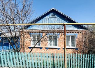 Продаю дом, 53 м2, Белгородская область, Коммунистическая улица