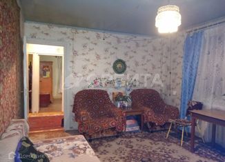 Продам дом, 64.9 м2, деревня Нариманова, Центральная улица, 5