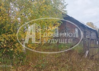 Продам дом, 21.6 м2, Пермский край, Центральная улица, 13