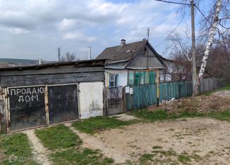 Продается дом, 67.5 м2, Крымск, Тихая улица, 11