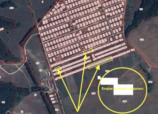 Продается участок, 10 сот., Шигалеевское сельское поселение