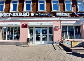 Сдается в аренду офис, 20 м2, Удмуртия, улица Максима Горького, 76