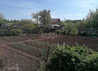 Продаю земельный участок, 5.1 сот., село Новая Отрадовка