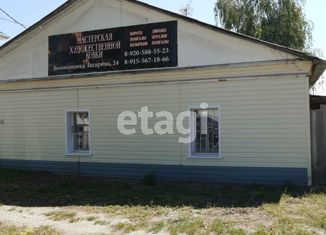 Продается дом, 26 м2, посёлок городского типа Волоконовка, улица 60 лет Октября