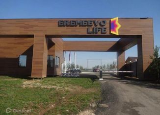 Продаю дом, 163 м2, деревня Еремеево, коттеджный посёлок Еремеево Лайф, 77