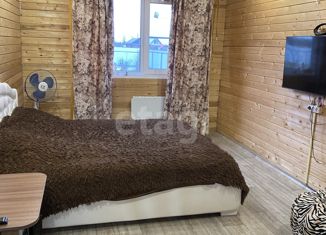 Продаю дом, 53.8 м2, деревня Волково