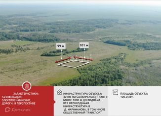 Продажа земельного участка, 100 сот., деревня Нариманова, Центральная улица, 5