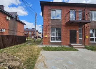 Продам таунхаус, 57.2 м2, деревня Кривцово, Семейная улица, 14