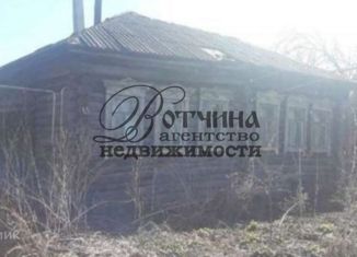 Дом на продажу, 26.1 м2, село Ильинское, Большая улица, 35