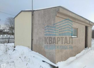 Земельный участок на продажу, 14 сот., поселок Кудеевский, улица Победы