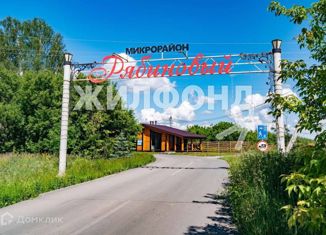 Участок на продажу, 6.9 сот., посёлок Октябрьский