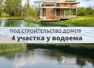 Продается участок, 38 сот., посёлок городского типа Северный