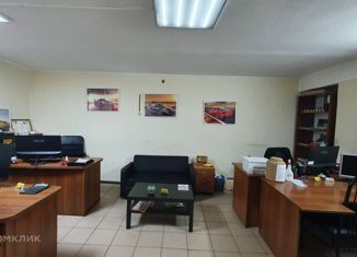 Продается офис, 31 м2, Кстово, улица Тургенева, 2