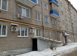 Продается офис, 176 м2, Казань, улица Исаева, 14, Московский район