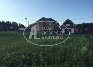 Продам земельный участок, 2000 сот., СНТ Берег-2