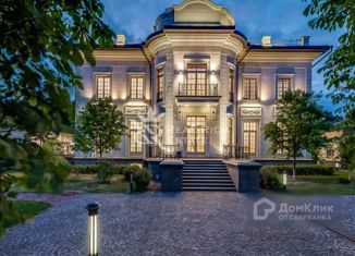 Продаю участок, 98 сот., деревня Веледниково, Павловская аллея