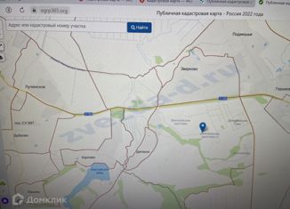 Продам земельный участок, 8 сот., Дмитровский городской округ